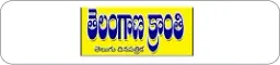 teksacademy featurein telangana kranthi news channel